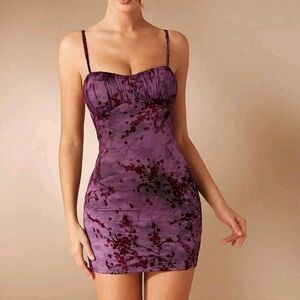 Floral Print Ruched Bust Elegant Cami Mini Dress